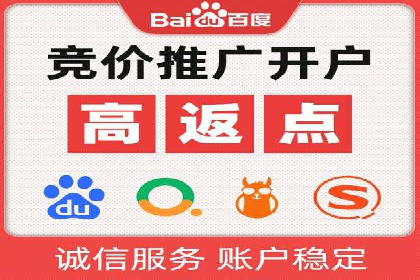 百度信息流广告的A/B测试与效果评估案例